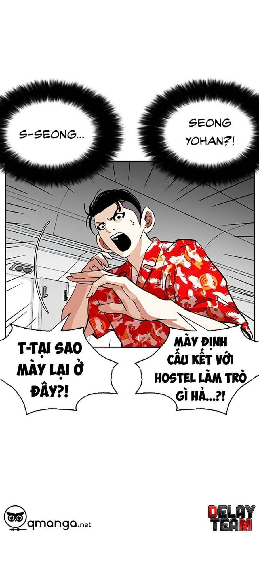 Hoán Đổi Diệu Kỳ - Chương 258 - ảnh 5