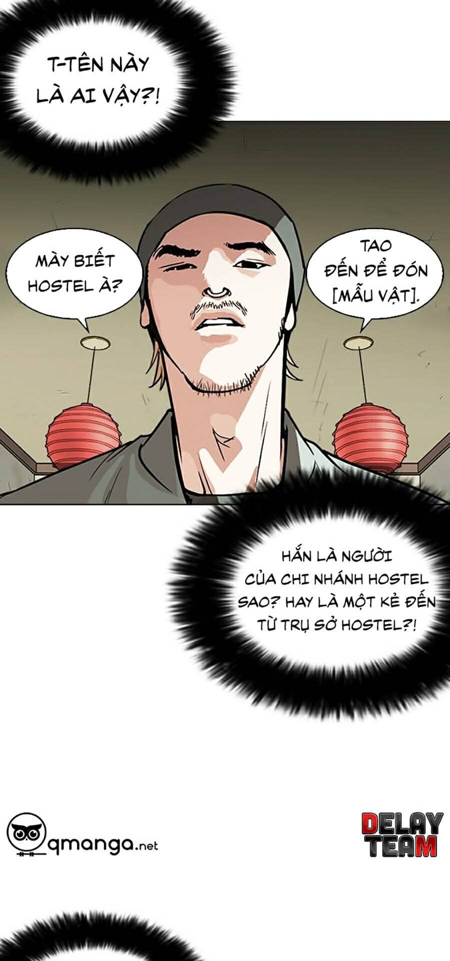 Hoán Đổi Diệu Kỳ - Chương 258 - ảnh 67