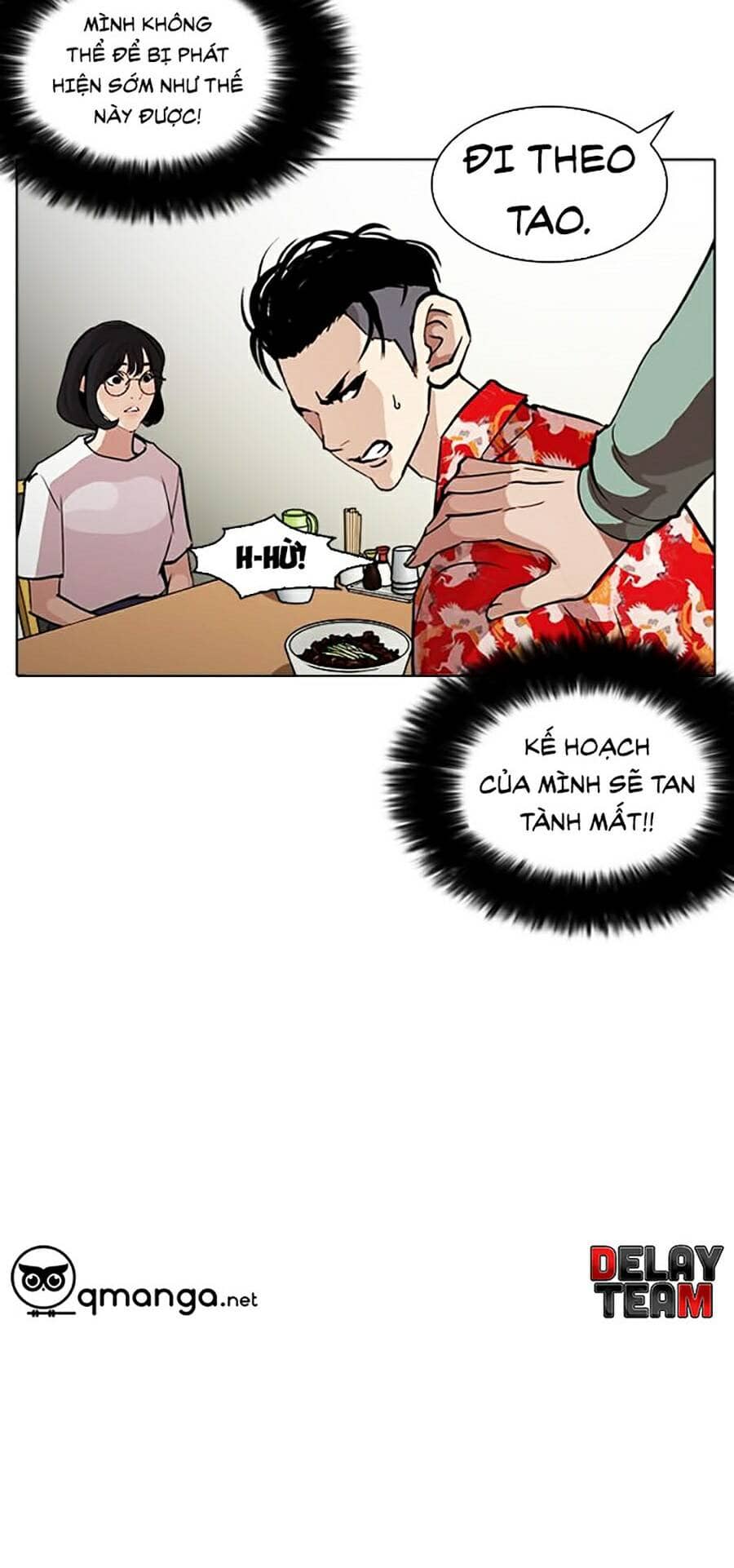 Hoán Đổi Diệu Kỳ - Chương 258 - ảnh 68