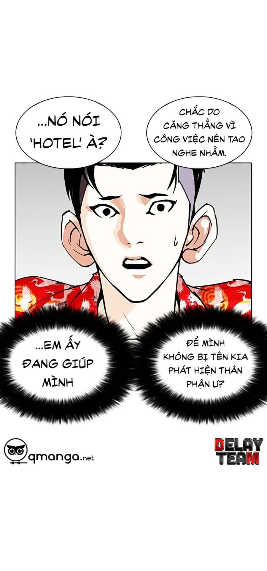 Hoán Đổi Diệu Kỳ - Chương 258 - ảnh 72