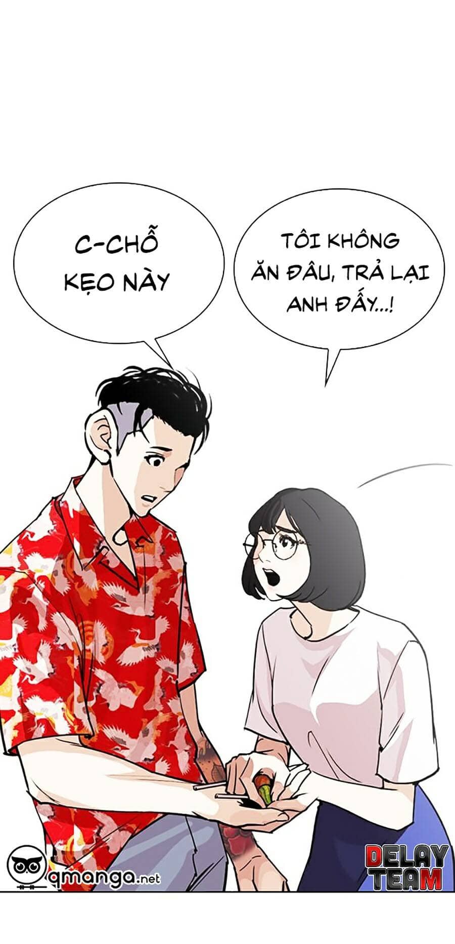 Hoán Đổi Diệu Kỳ - Chương 258 - ảnh 73