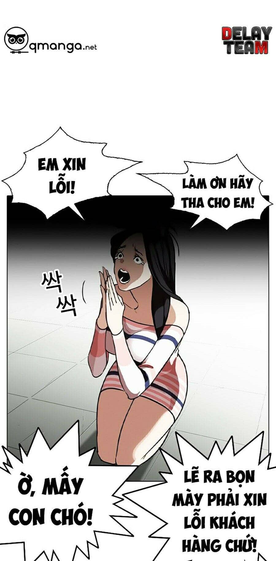 Hoán Đổi Diệu Kỳ - Chương 259 - ảnh 100