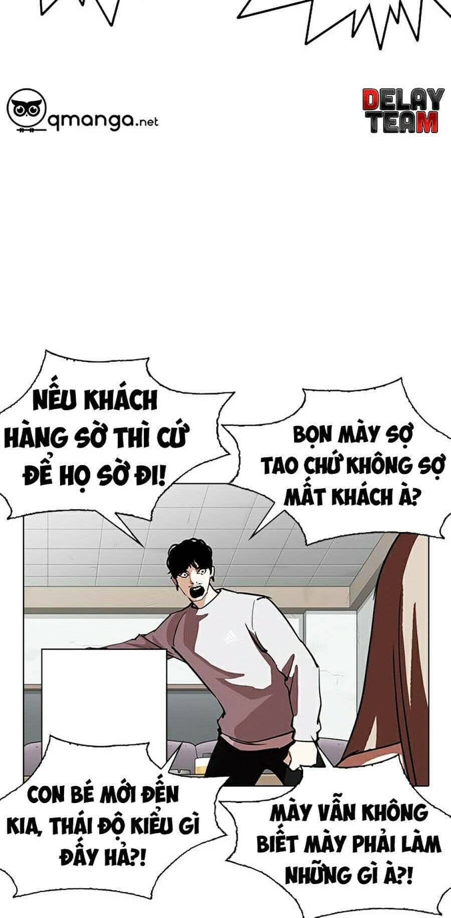 Hoán Đổi Diệu Kỳ - Chương 259 - ảnh 101