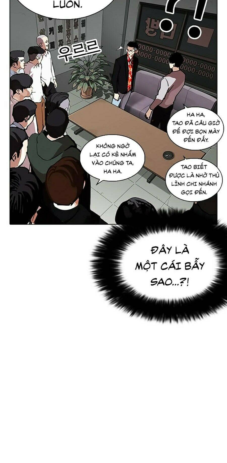 Hoán Đổi Diệu Kỳ - Chương 259 - ảnh 108