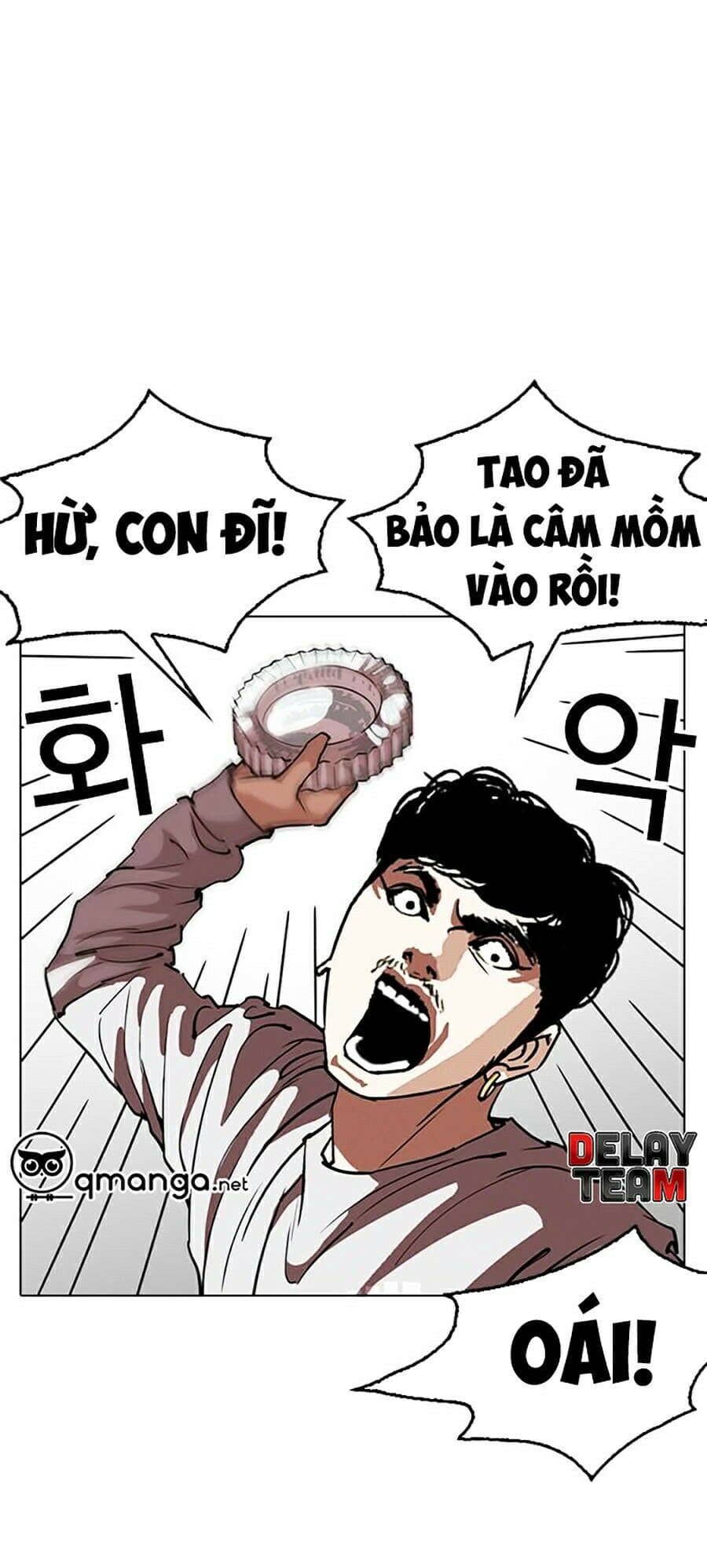 Hoán Đổi Diệu Kỳ - Chương 259 - ảnh 111