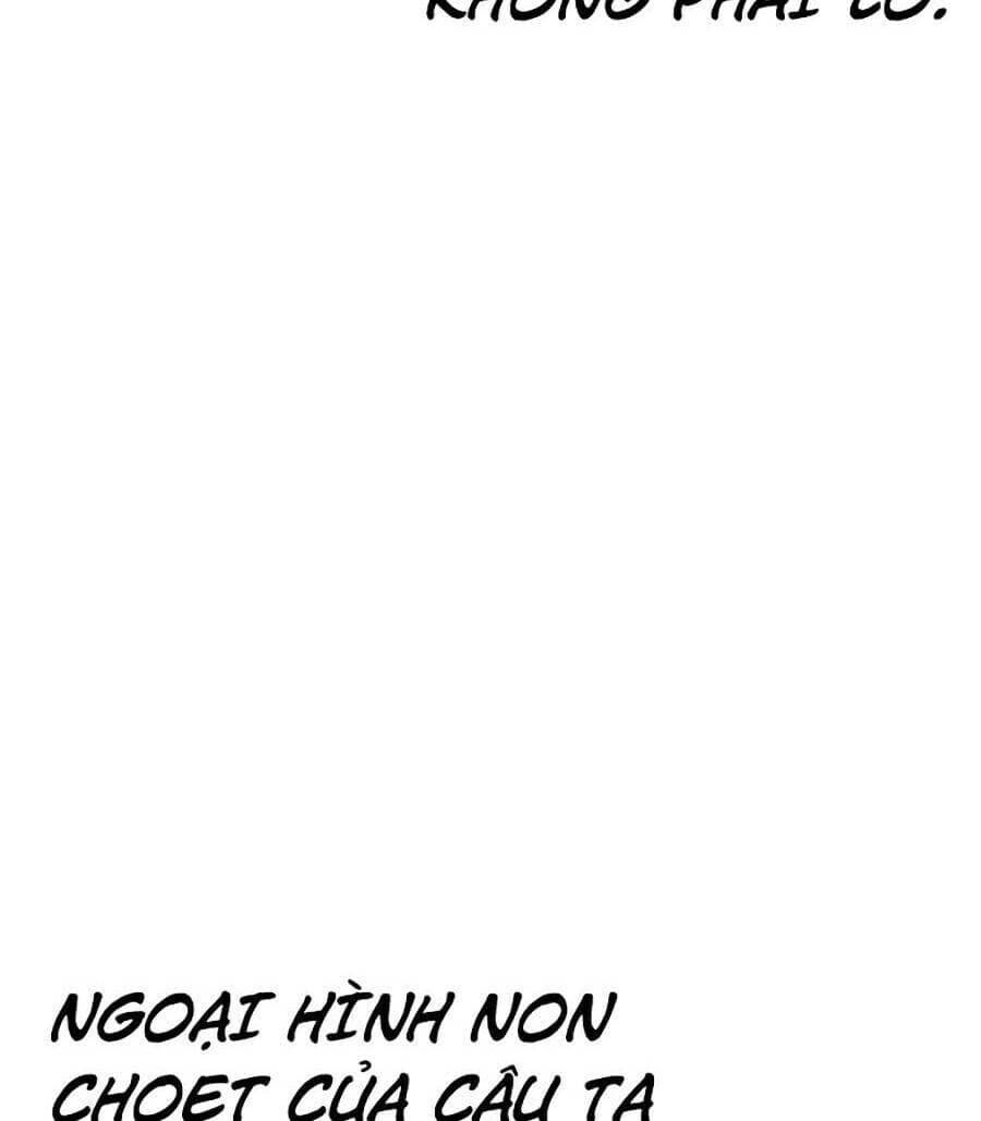 Hoán Đổi Diệu Kỳ - Chương 259 - ảnh 12