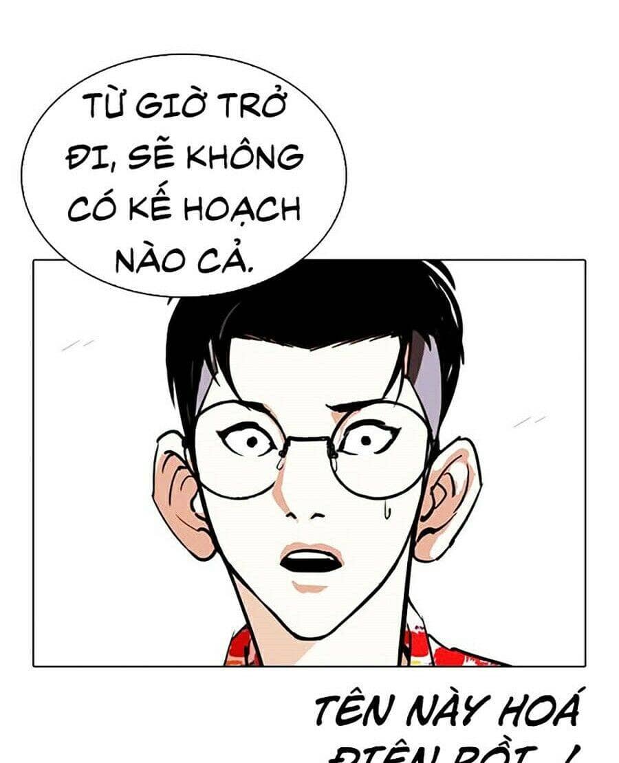 Hoán Đổi Diệu Kỳ - Chương 259 - ảnh 123