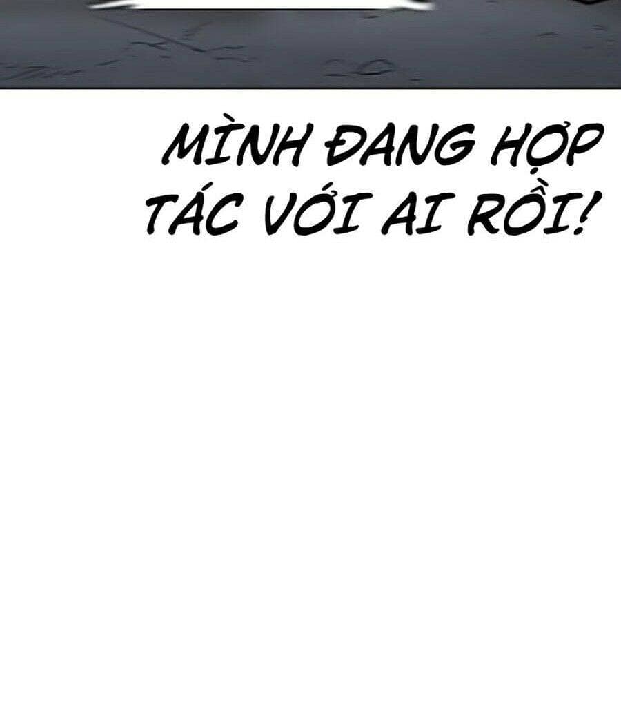 Hoán Đổi Diệu Kỳ - Chương 259 - ảnh 17