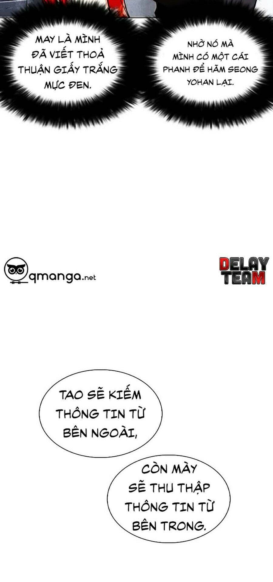 Hoán Đổi Diệu Kỳ - Chương 259 - ảnh 60