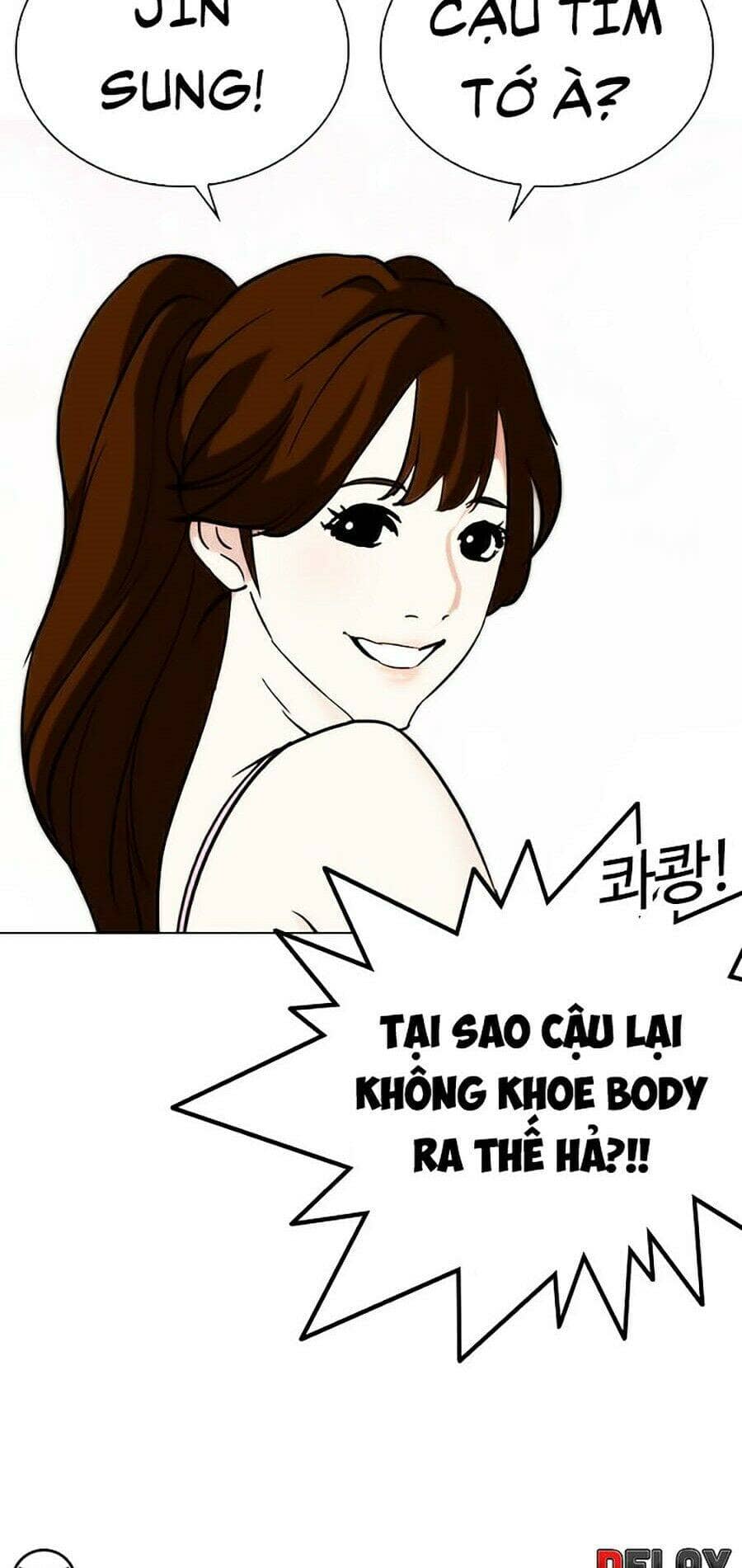 Hoán Đổi Diệu Kỳ - Chương 259 - ảnh 70