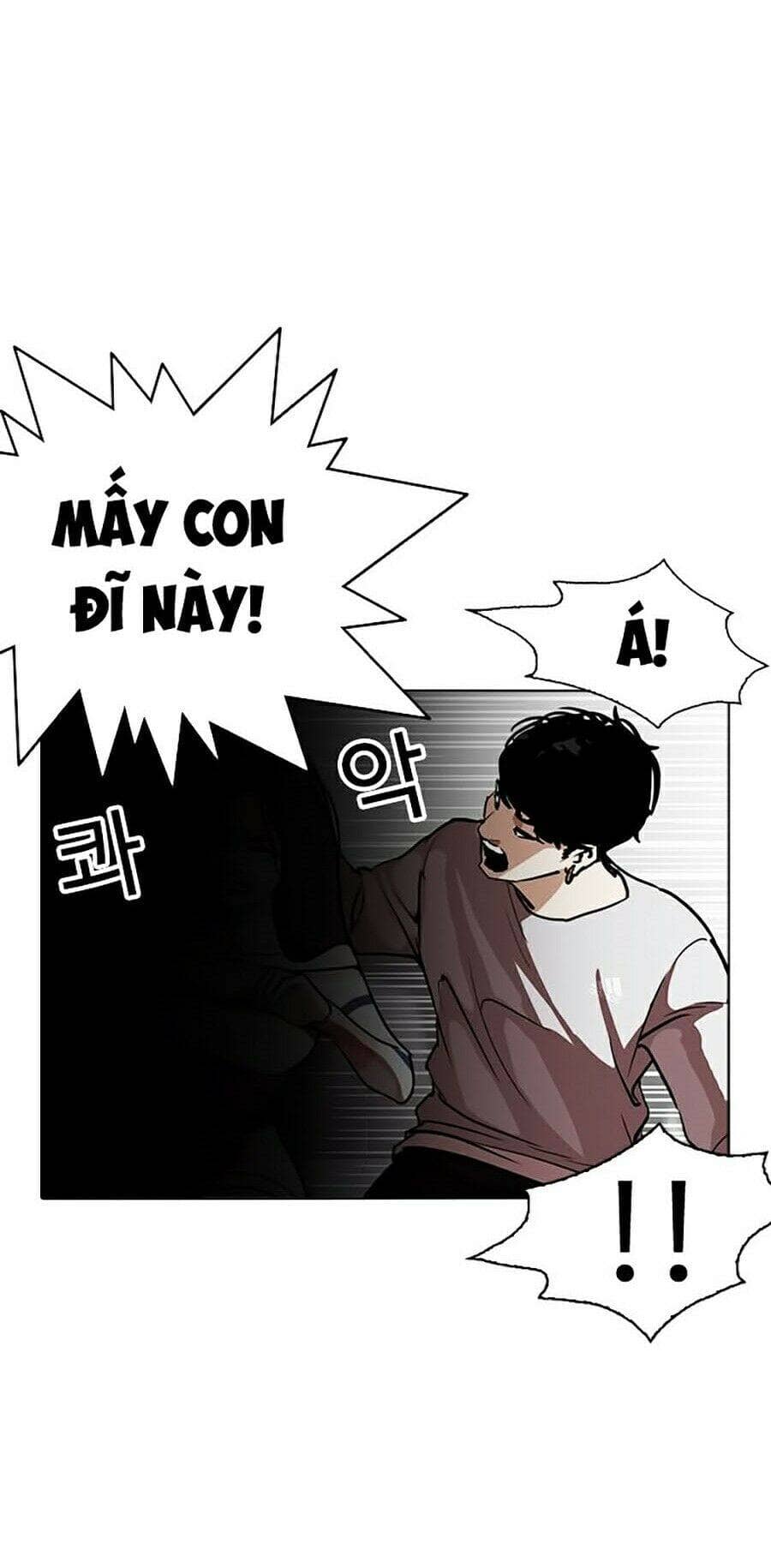 Hoán Đổi Diệu Kỳ - Chương 259 - ảnh 99