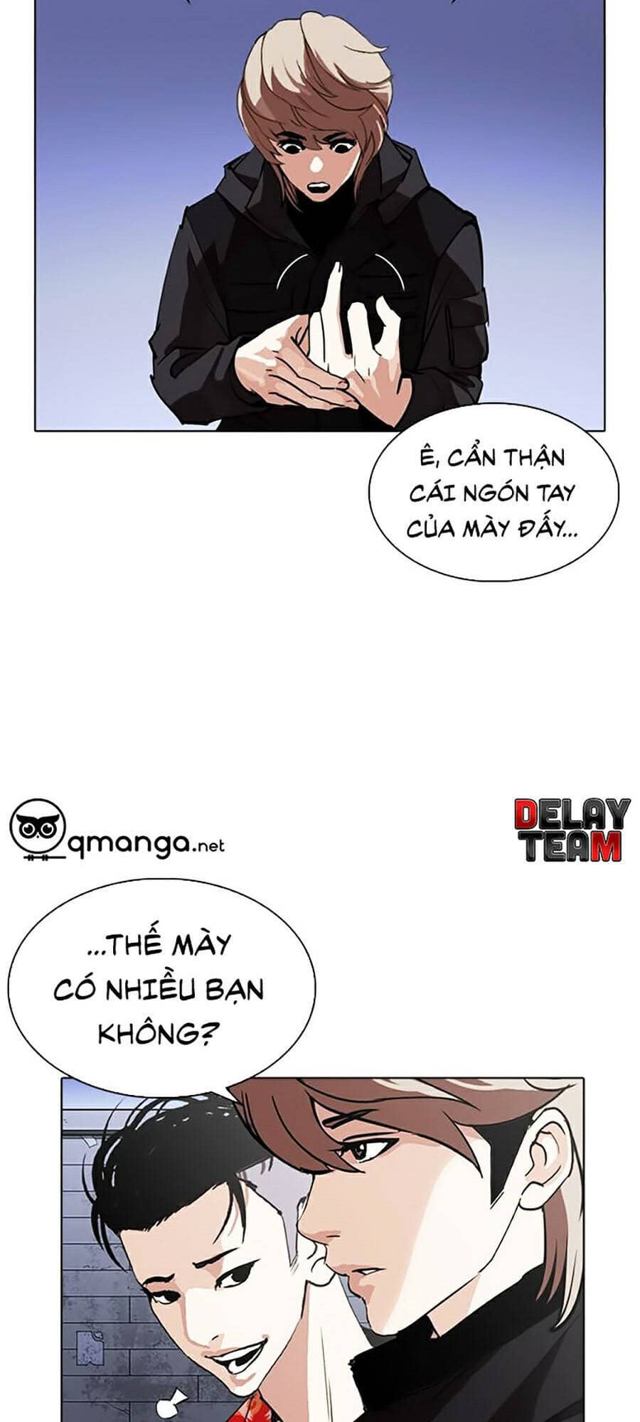 Hoán Đổi Diệu Kỳ - Chương 260 - ảnh 25