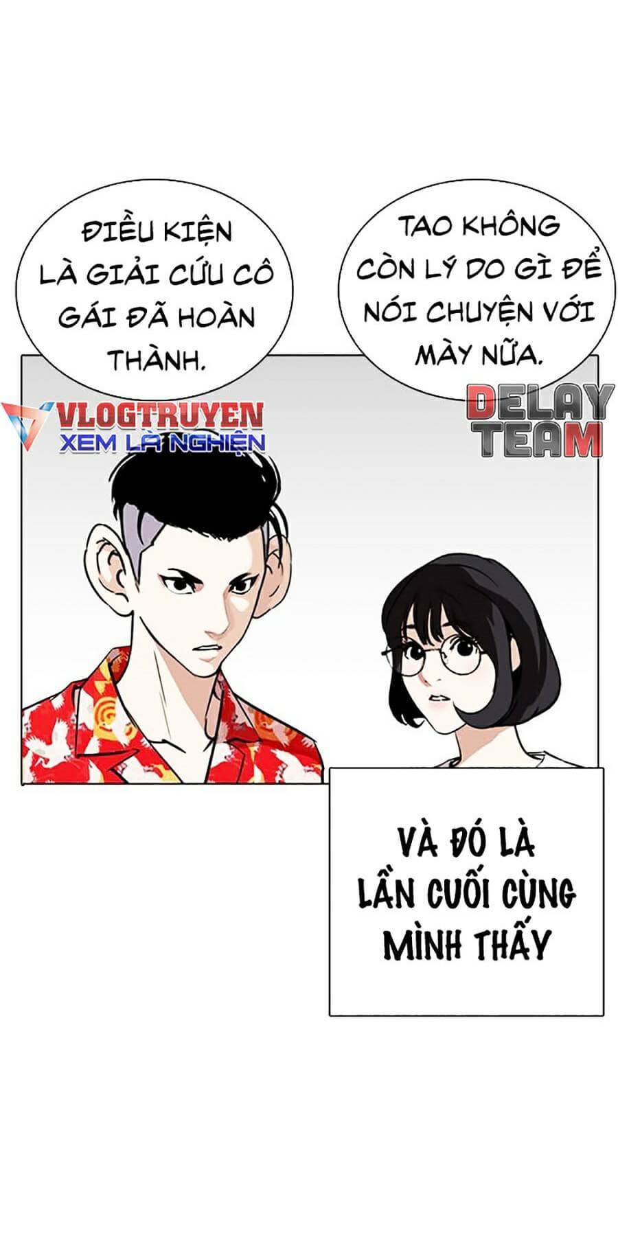 Hoán Đổi Diệu Kỳ - Chương 261 - ảnh 118