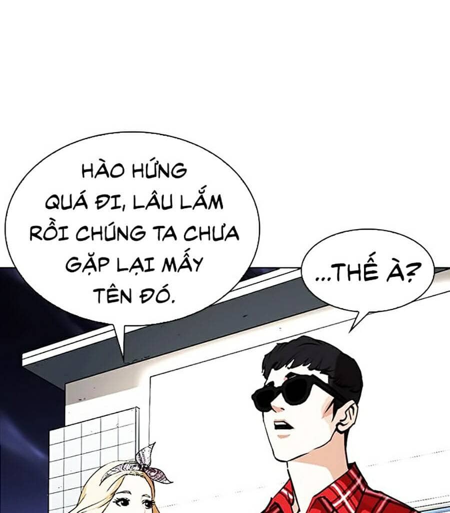 Hoán Đổi Diệu Kỳ - Chương 261 - ảnh 146