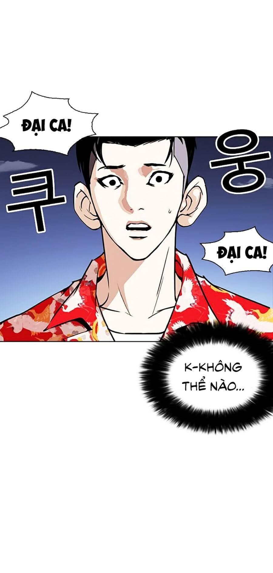 Hoán Đổi Diệu Kỳ - Chương 261 - ảnh 44