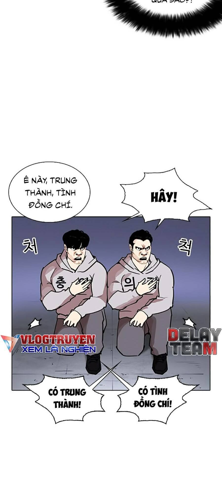Hoán Đổi Diệu Kỳ - Chương 261 - ảnh 49