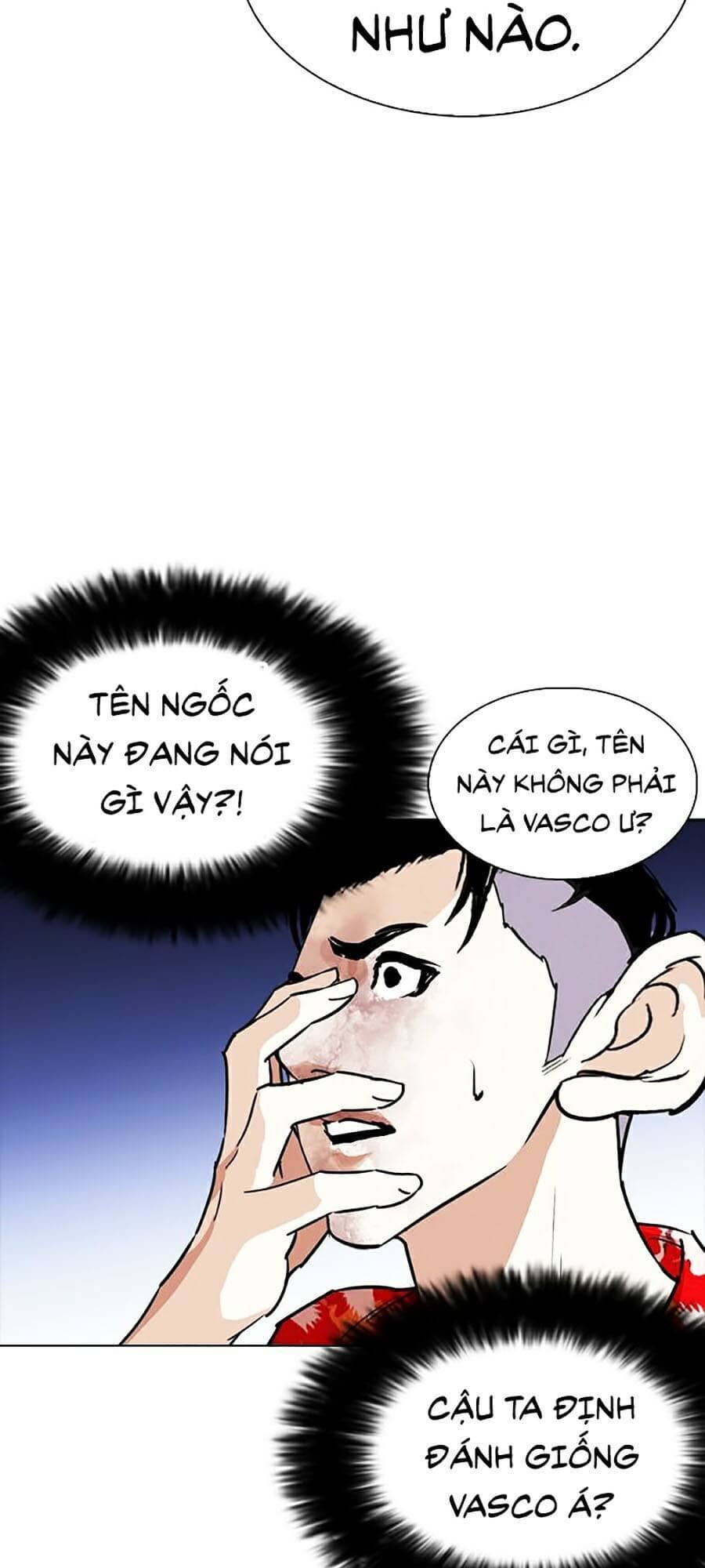 Hoán Đổi Diệu Kỳ - Chương 261 - ảnh 5
