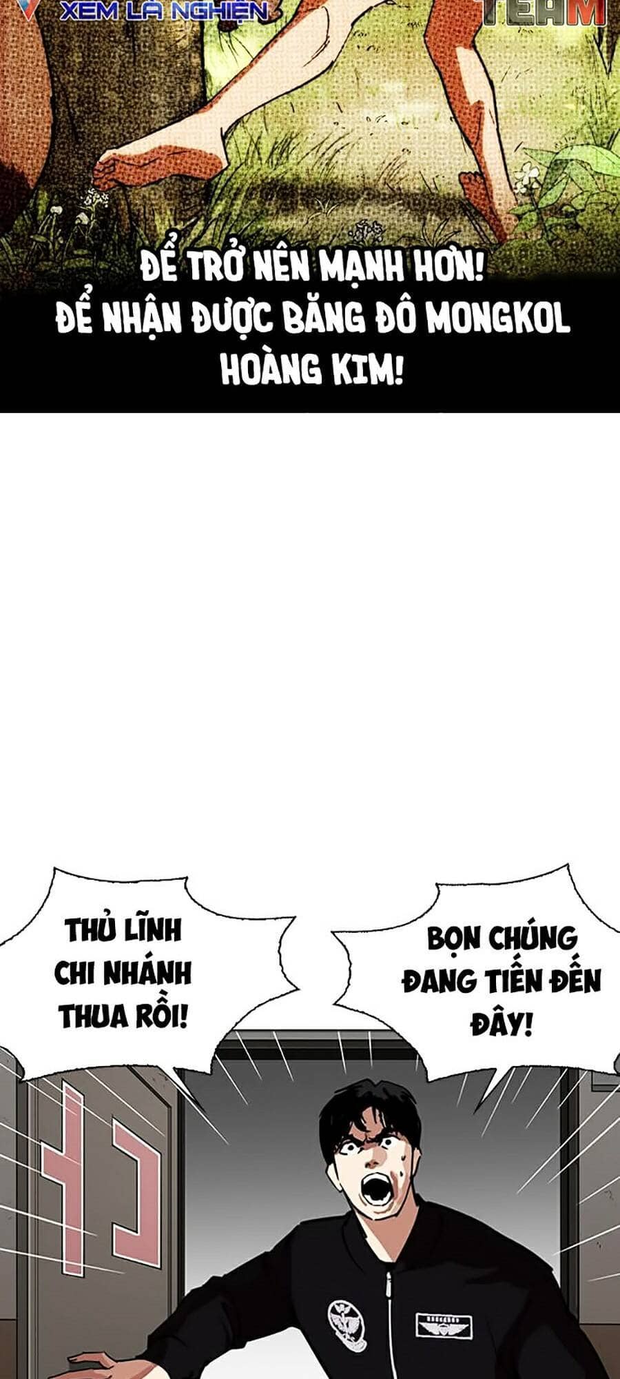 Hoán Đổi Diệu Kỳ - Chương 261 - ảnh 61