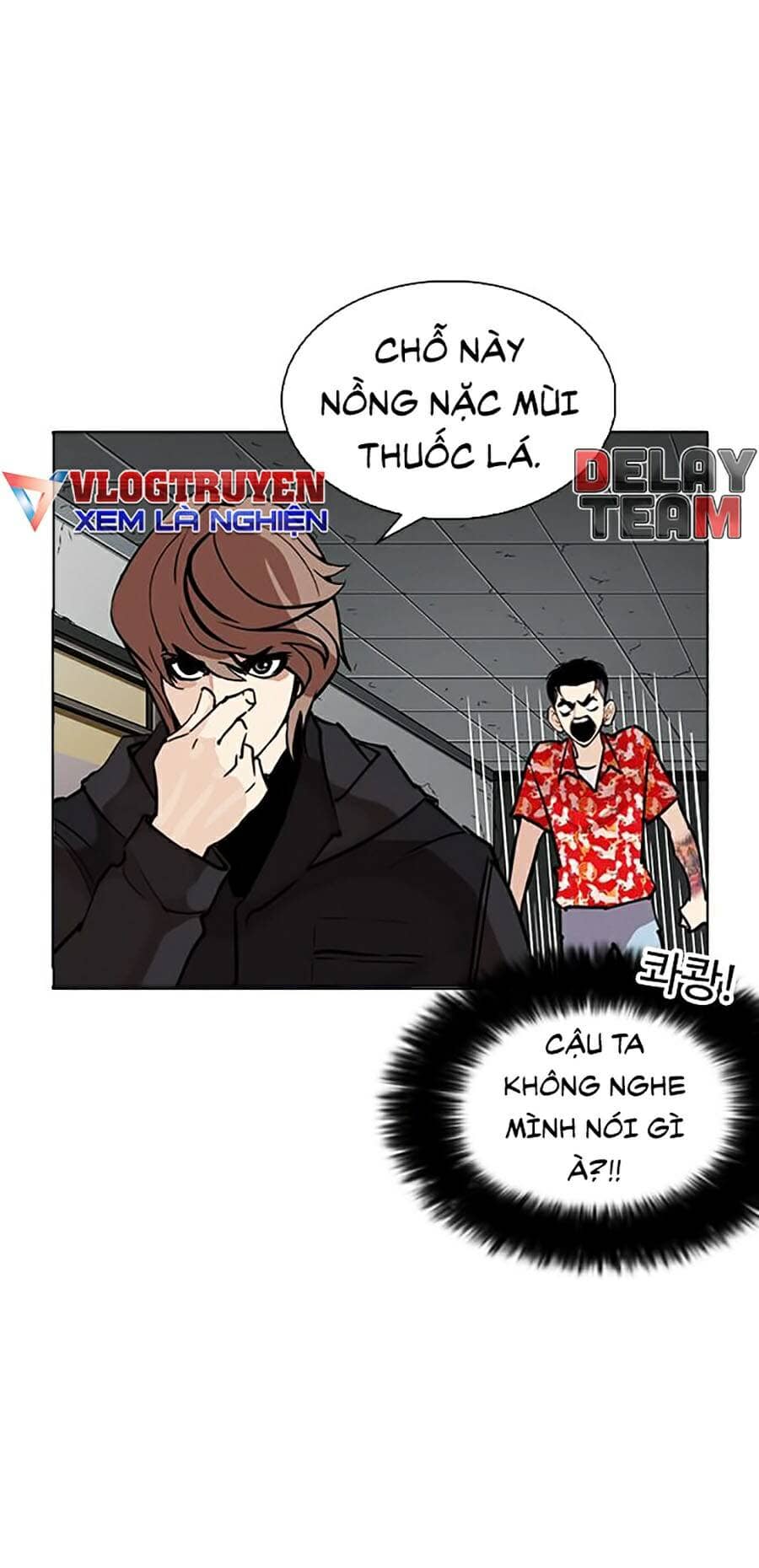 Hoán Đổi Diệu Kỳ - Chương 261 - ảnh 77