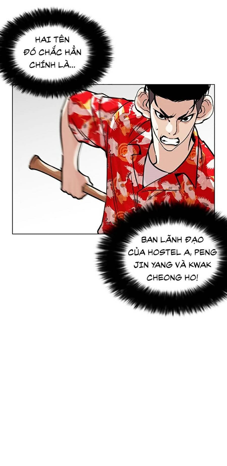 Hoán Đổi Diệu Kỳ - Chương 261 - ảnh 84