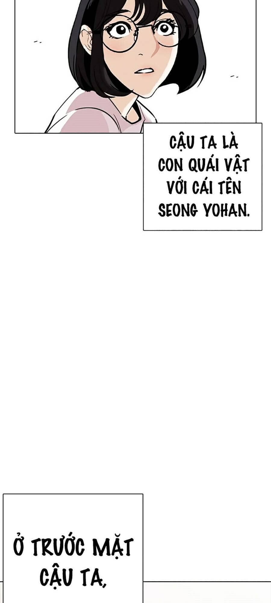 Hoán Đổi Diệu Kỳ - Chương 261 - ảnh 99