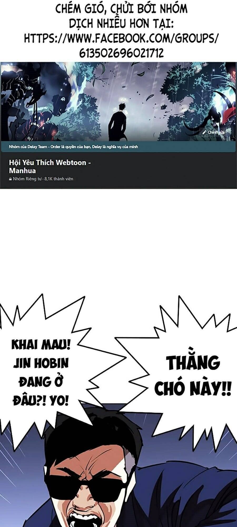 Hoán Đổi Diệu Kỳ - Chương 262 - ảnh 1