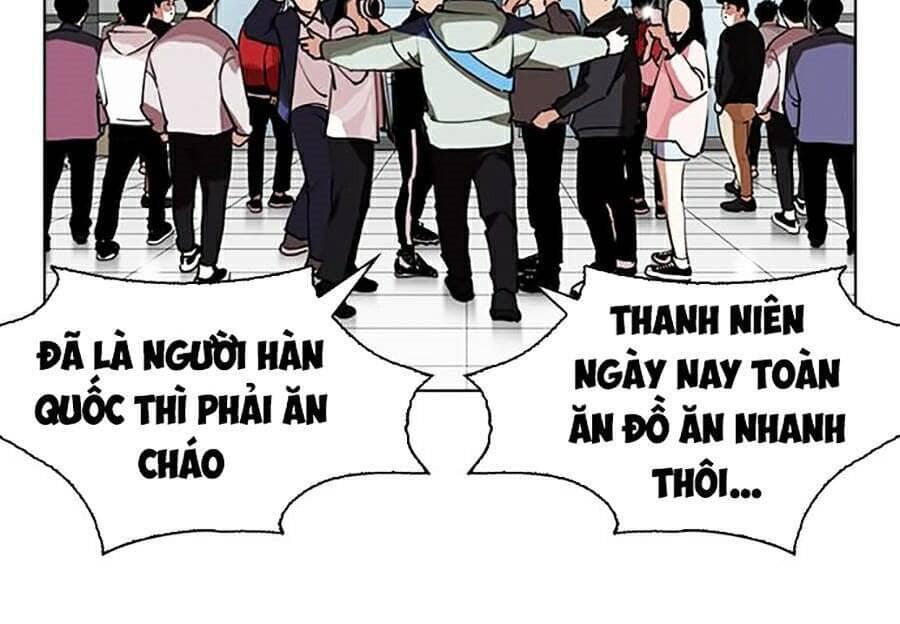 Hoán Đổi Diệu Kỳ - Chương 262 - ảnh 106