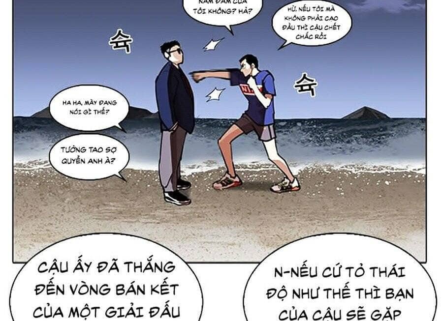 Hoán Đổi Diệu Kỳ - Chương 262 - ảnh 14