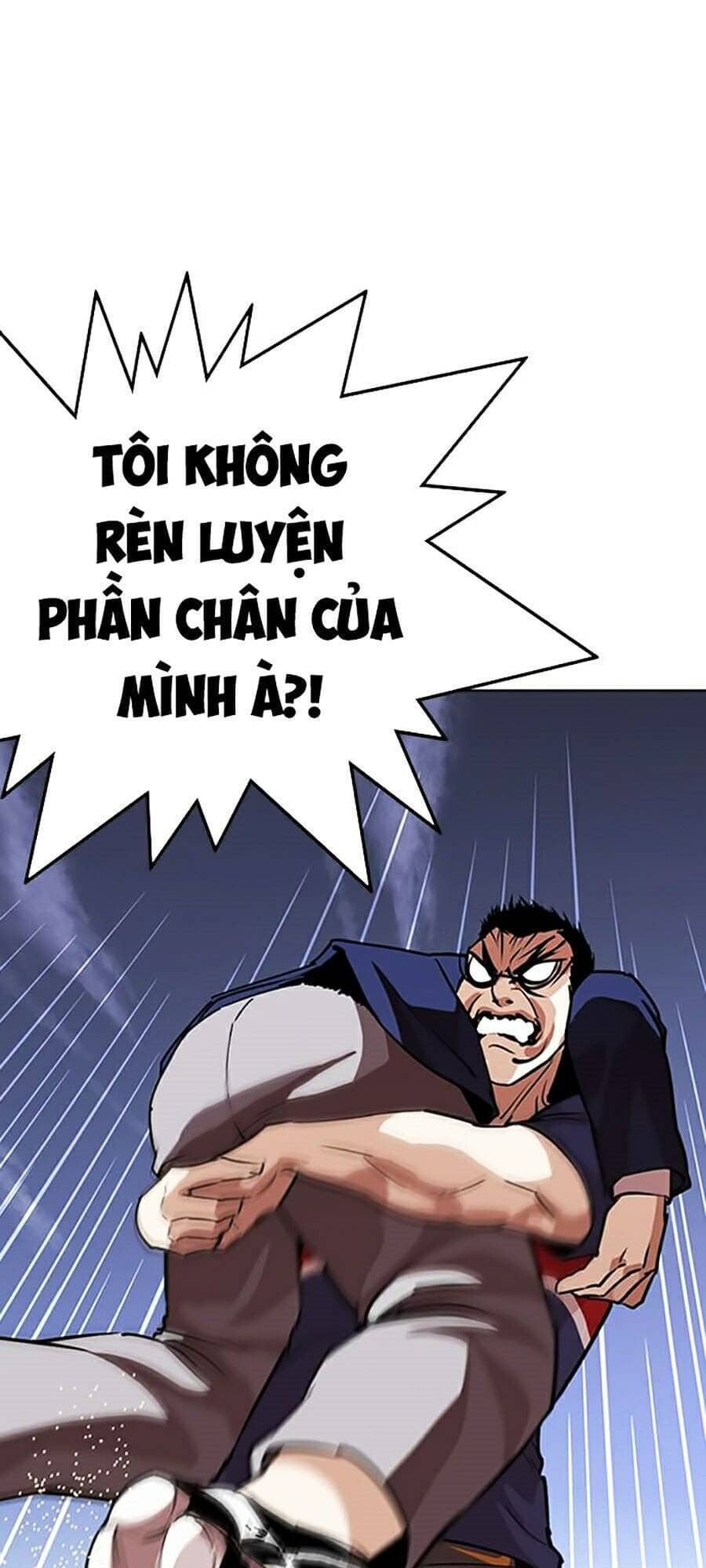 Hoán Đổi Diệu Kỳ - Chương 262 - ảnh 27