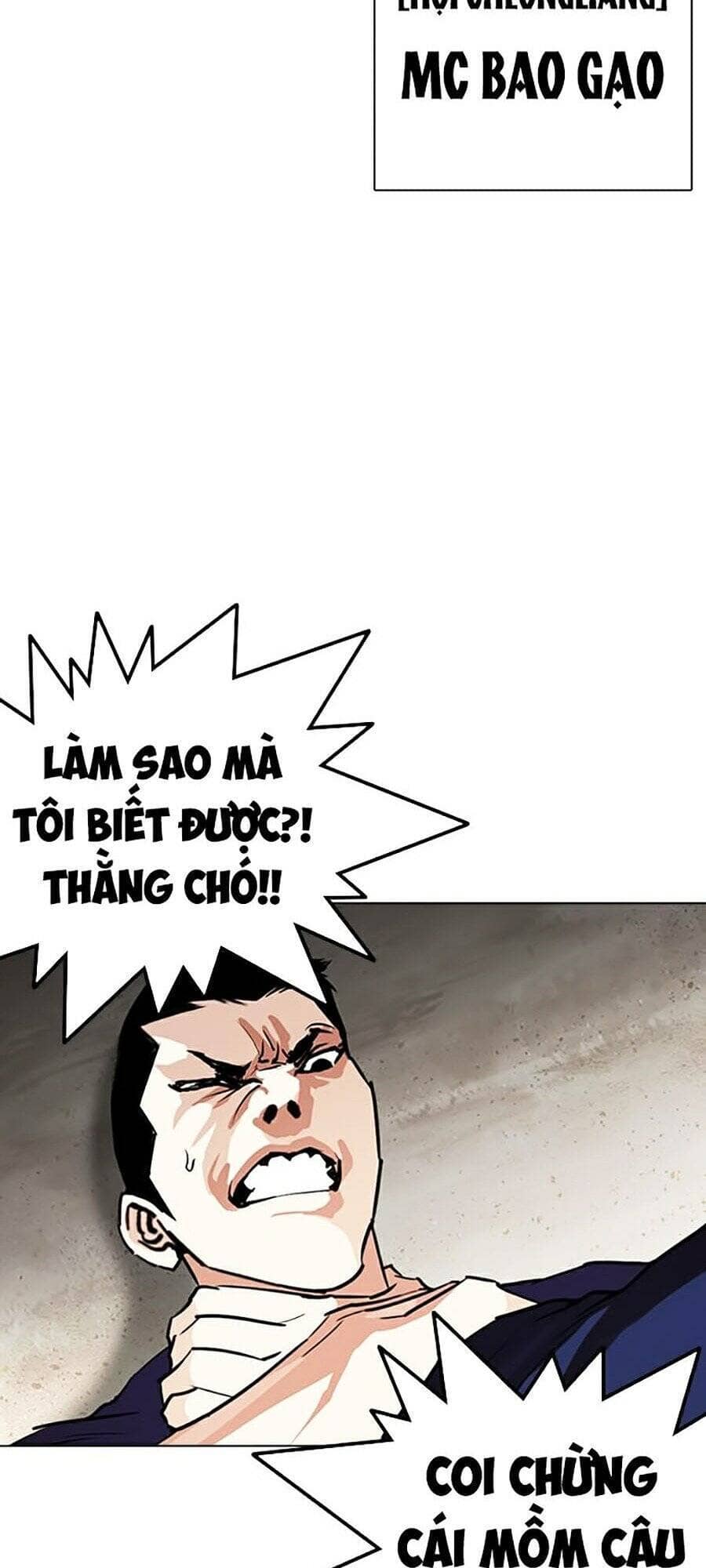 Hoán Đổi Diệu Kỳ - Chương 262 - ảnh 3