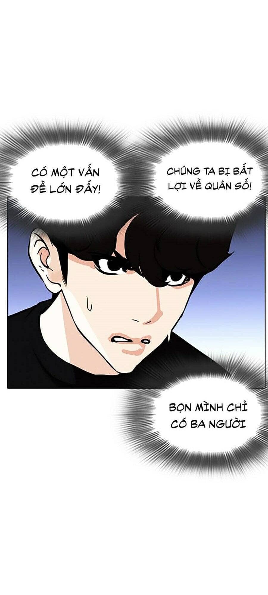 Hoán Đổi Diệu Kỳ - Chương 262 - ảnh 53