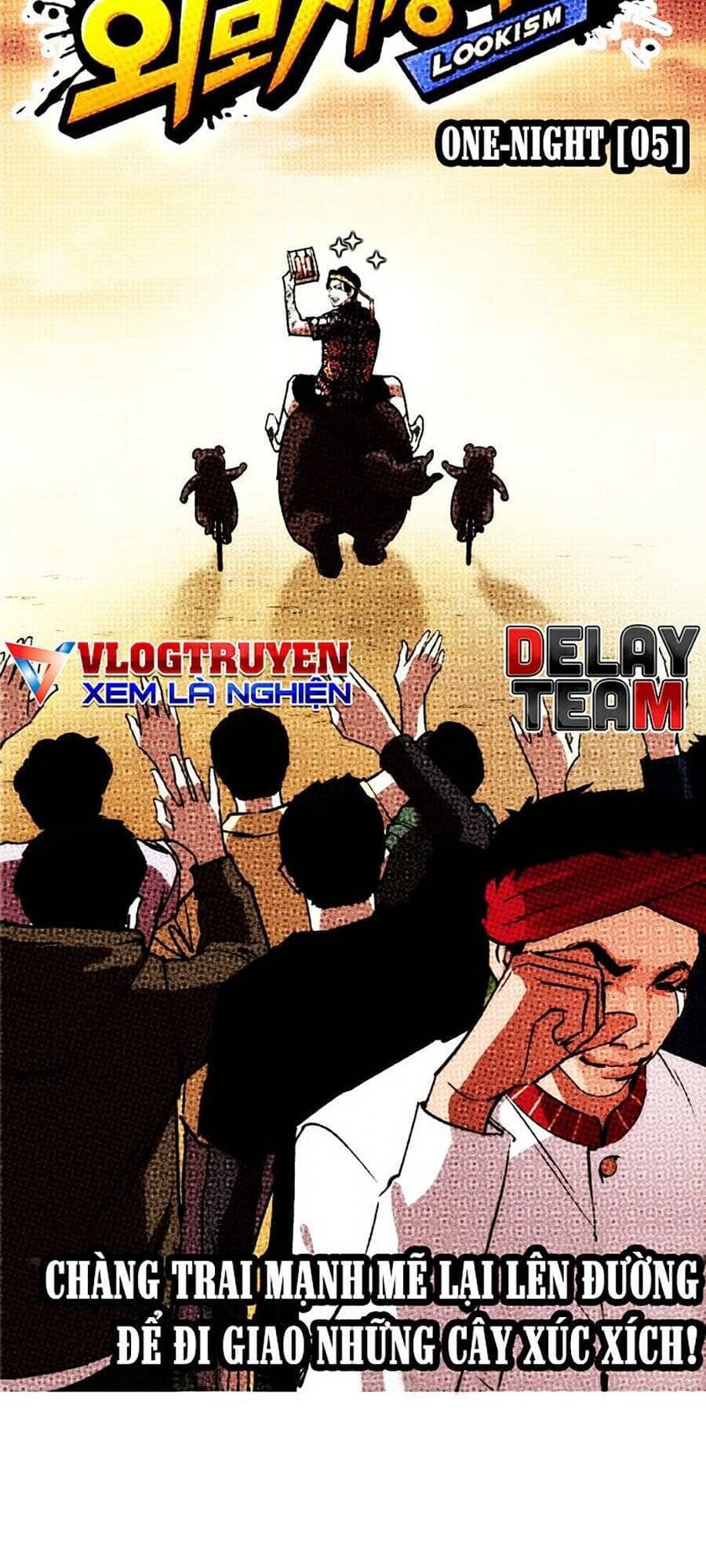 Hoán Đổi Diệu Kỳ - Chương 262 - ảnh 77
