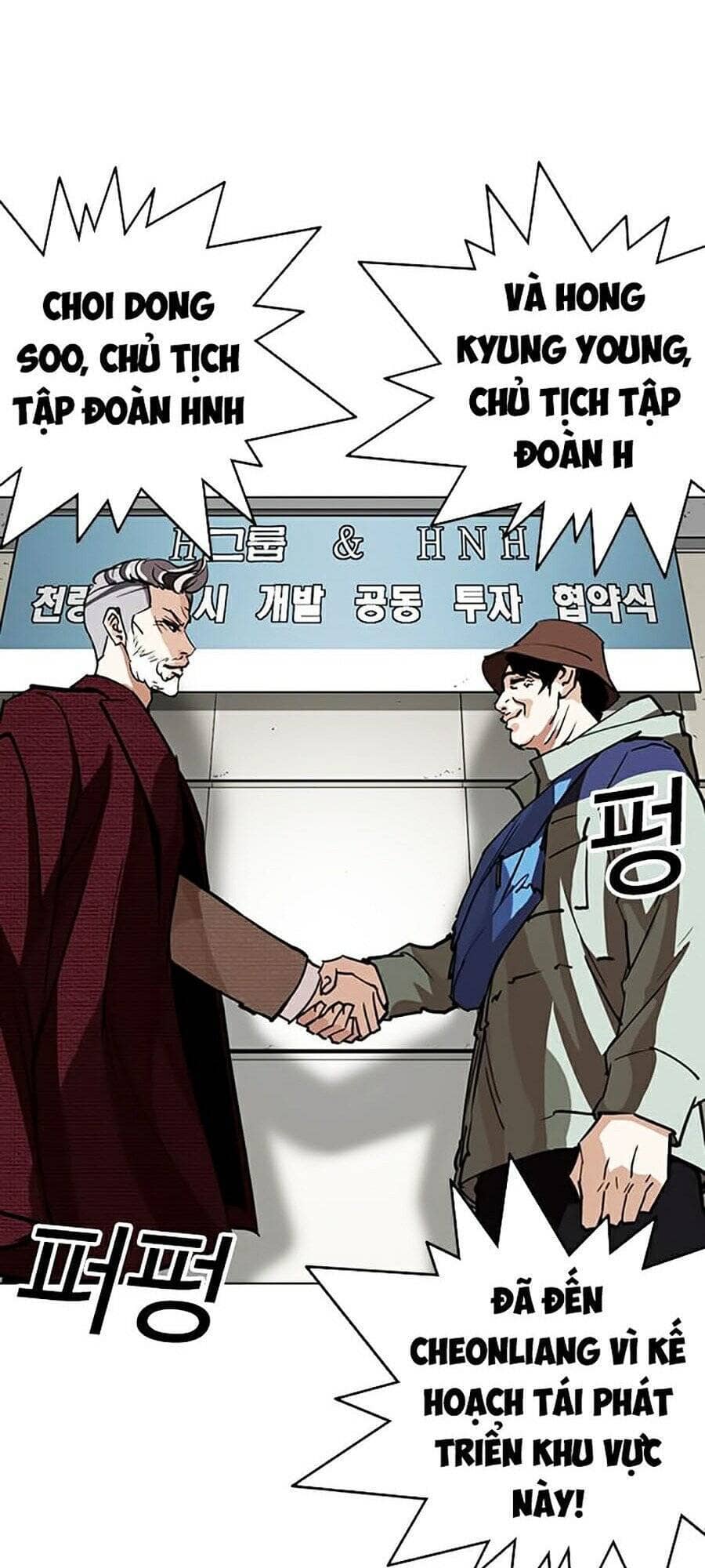 Hoán Đổi Diệu Kỳ - Chương 262 - ảnh 81