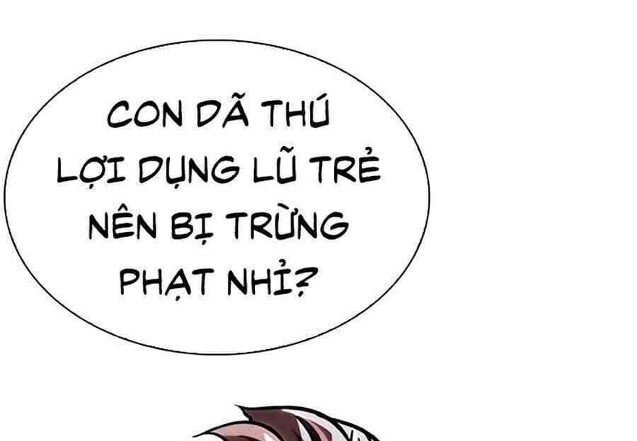 Hoán Đổi Diệu Kỳ - Chương 262 - ảnh 98