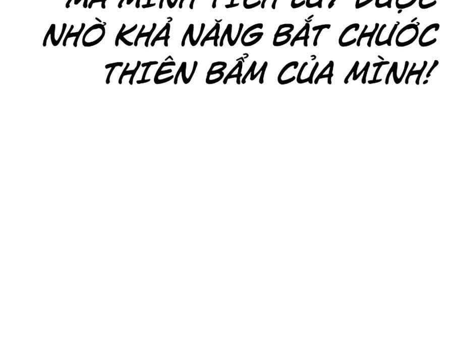Hoán Đổi Diệu Kỳ - Chương 263 - ảnh 16