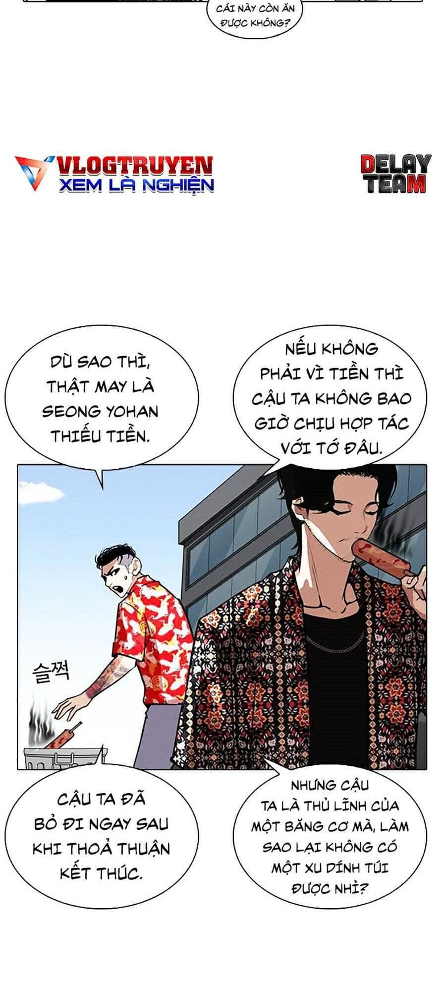Hoán Đổi Diệu Kỳ - Chương 263 - ảnh 61