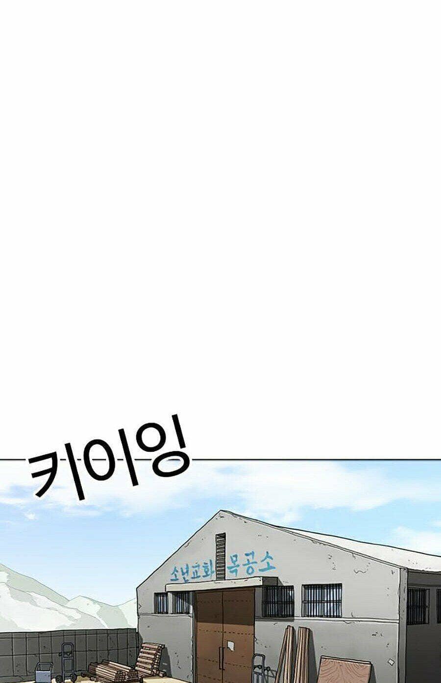 Hoán Đổi Diệu Kỳ - Chương 264 - ảnh 117