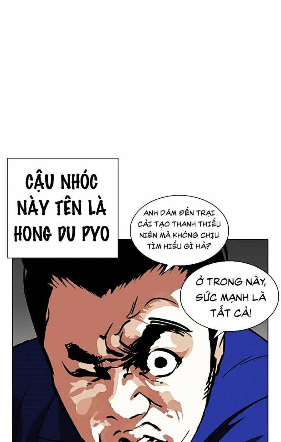 Hoán Đổi Diệu Kỳ - Chương 264 - ảnh 28