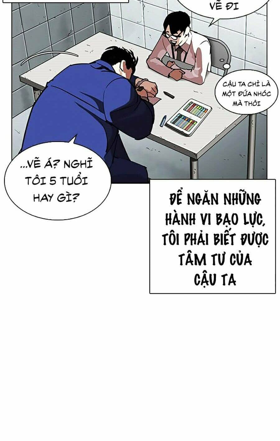 Hoán Đổi Diệu Kỳ - Chương 264 - ảnh 30