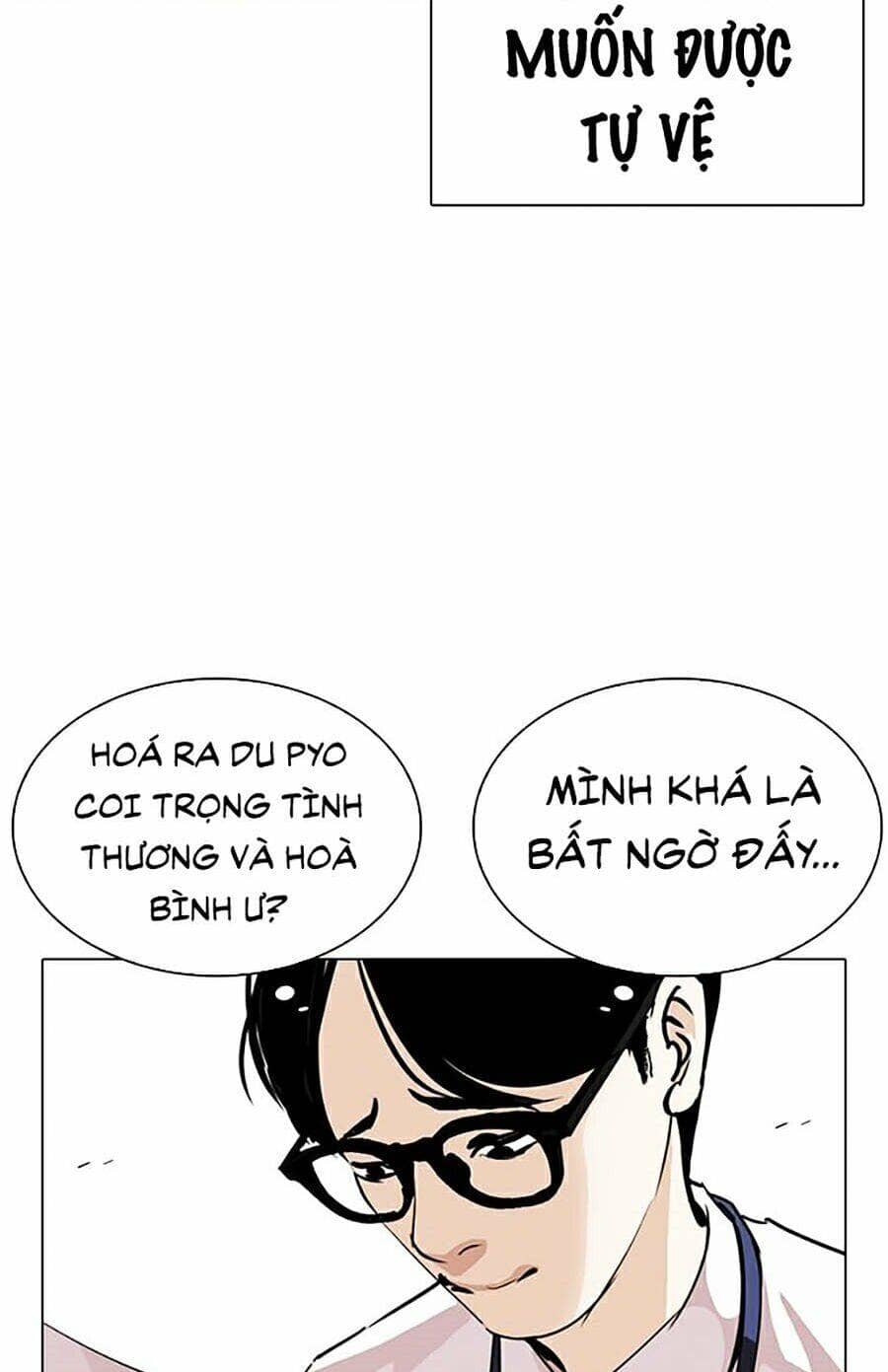 Hoán Đổi Diệu Kỳ - Chương 264 - ảnh 32