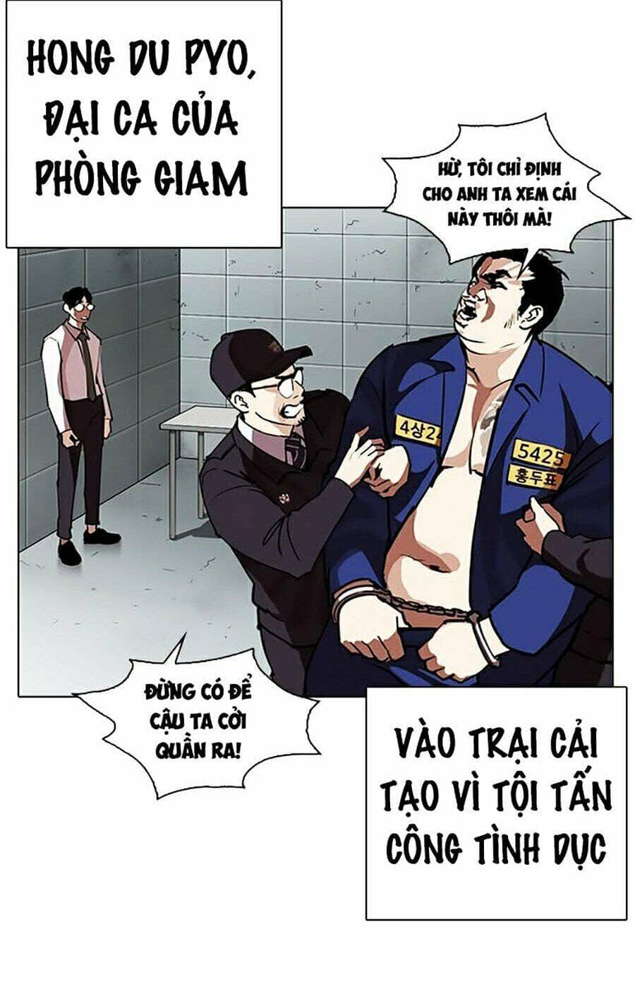 Hoán Đổi Diệu Kỳ - Chương 264 - ảnh 36