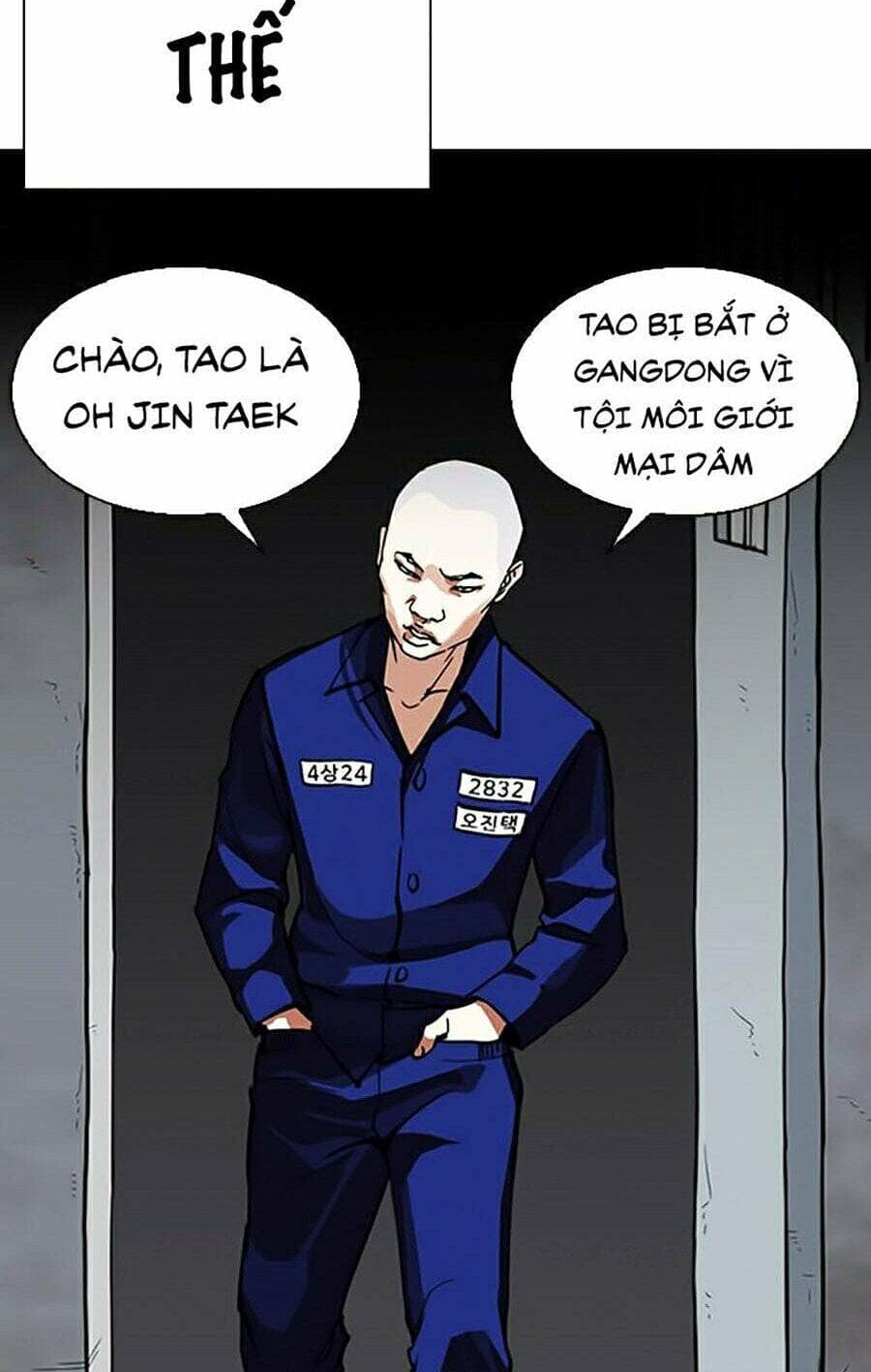 Hoán Đổi Diệu Kỳ - Chương 264 - ảnh 6