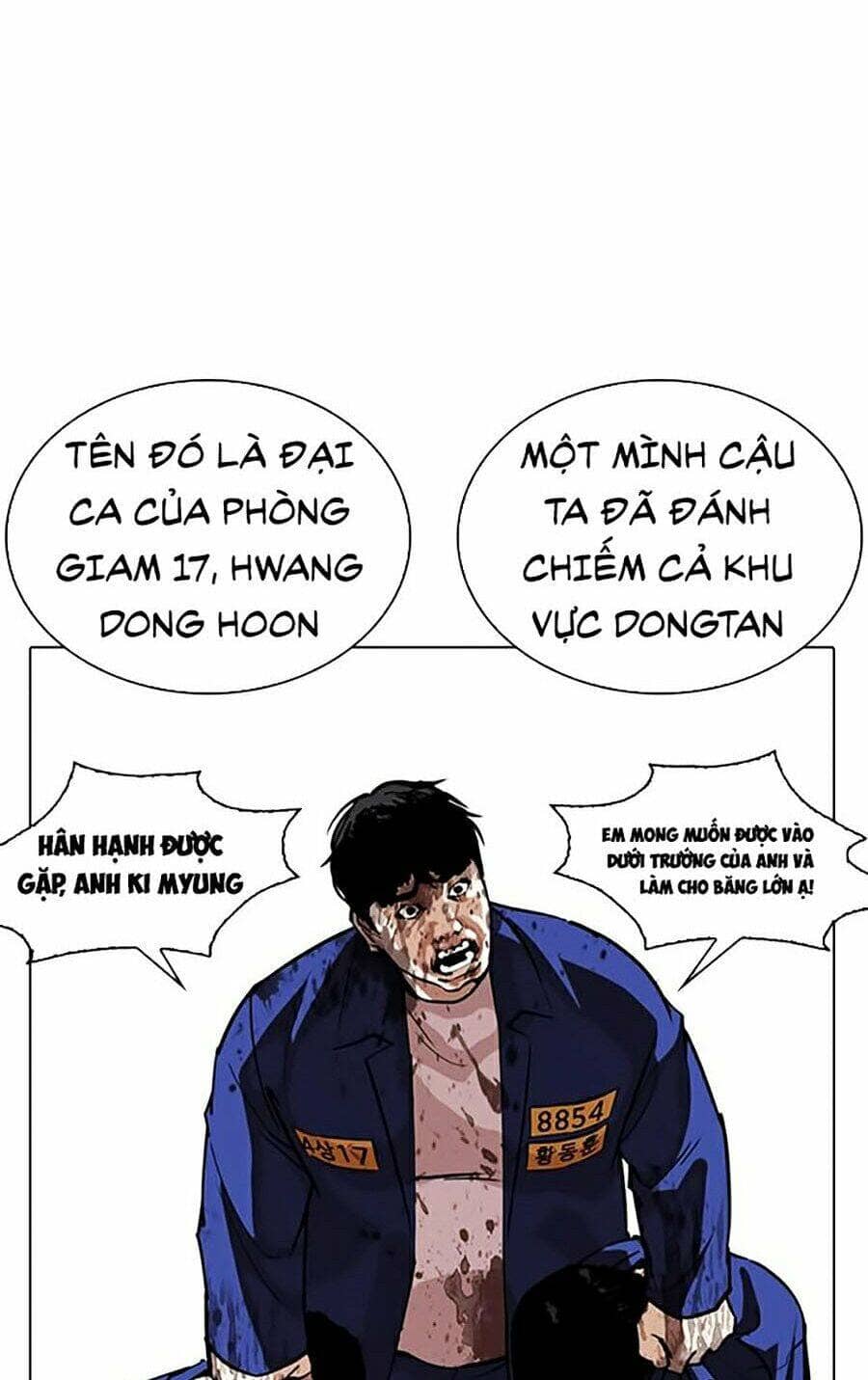 Hoán Đổi Diệu Kỳ - Chương 264 - ảnh 80