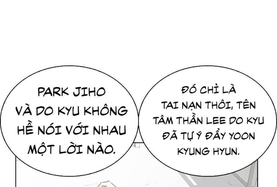 Hoán Đổi Diệu Kỳ - Chương 265 - ảnh 20