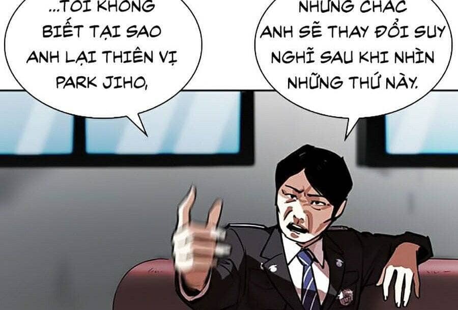 Hoán Đổi Diệu Kỳ - Chương 265 - ảnh 22