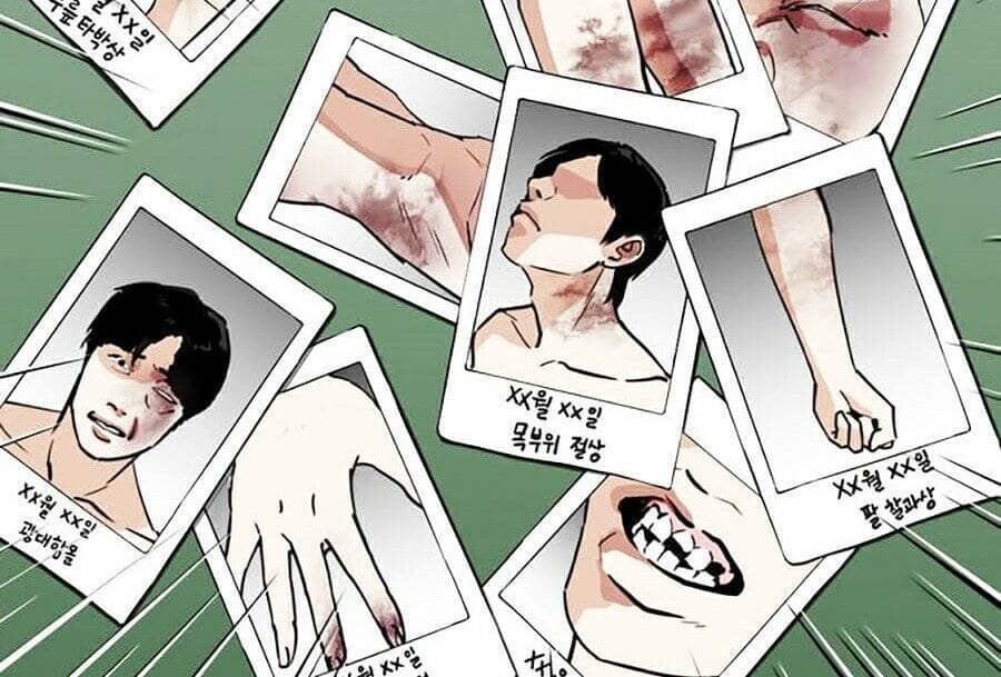 Hoán Đổi Diệu Kỳ - Chương 265 - ảnh 24