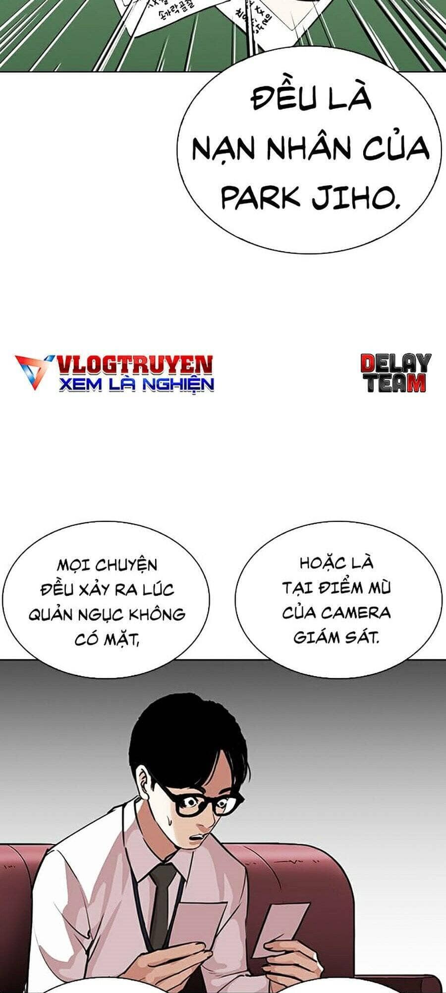 Hoán Đổi Diệu Kỳ - Chương 265 - ảnh 25