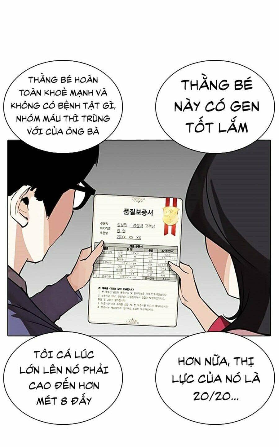 Hoán Đổi Diệu Kỳ - Chương 266 - ảnh 14
