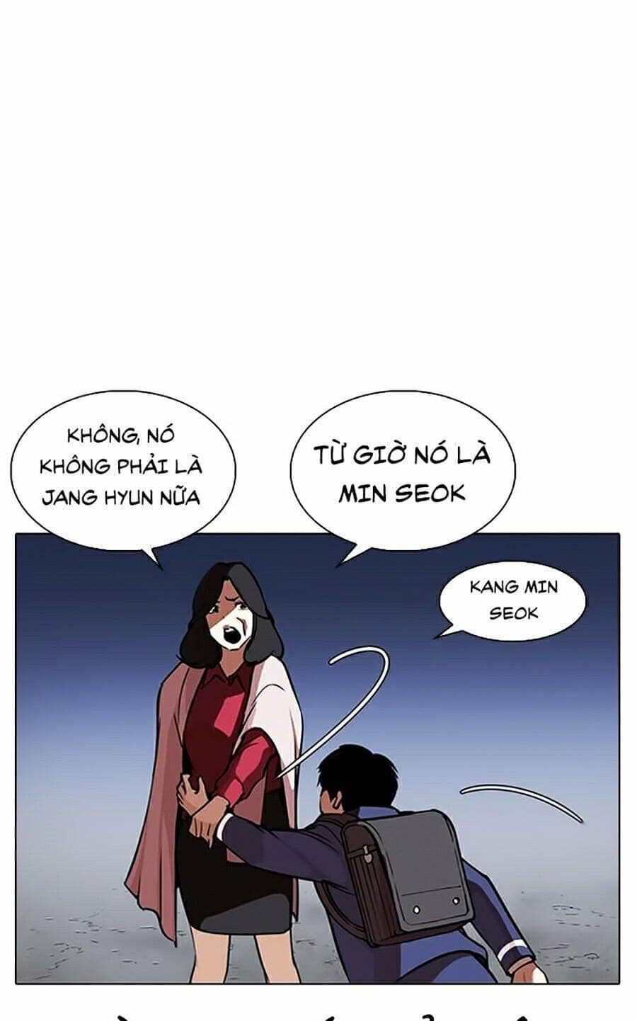 Hoán Đổi Diệu Kỳ - Chương 266 - ảnh 17