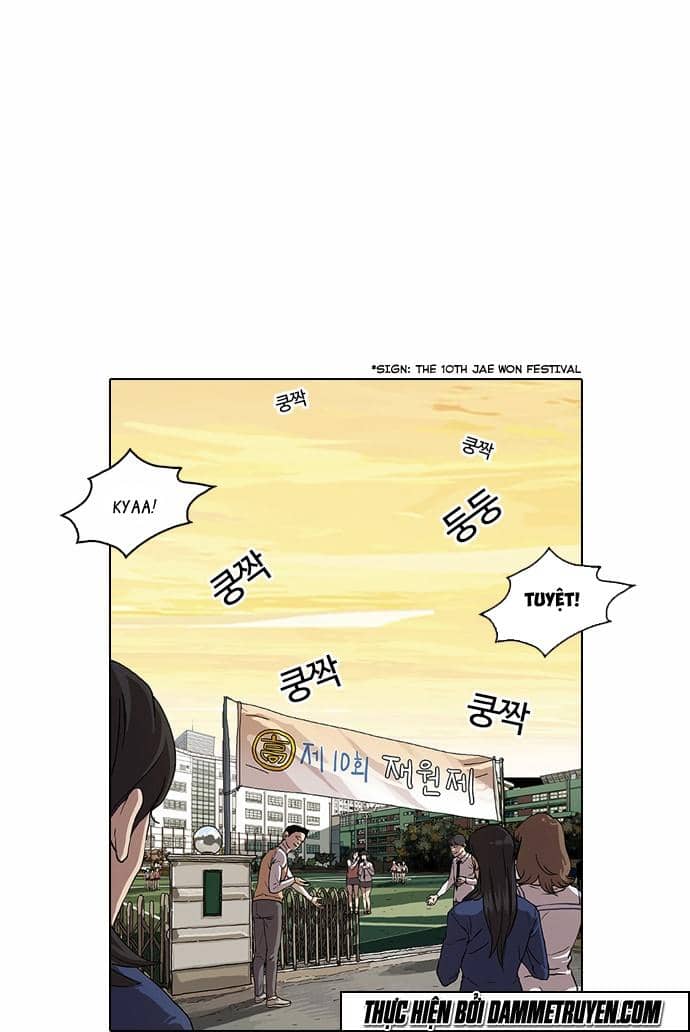 Hoán Đổi Diệu Kỳ - Chương 26 - ảnh 46
